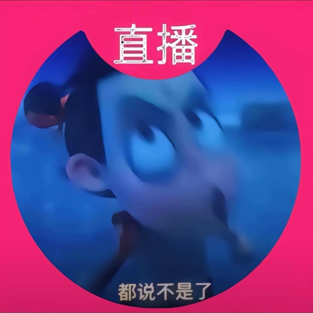 魚恋海