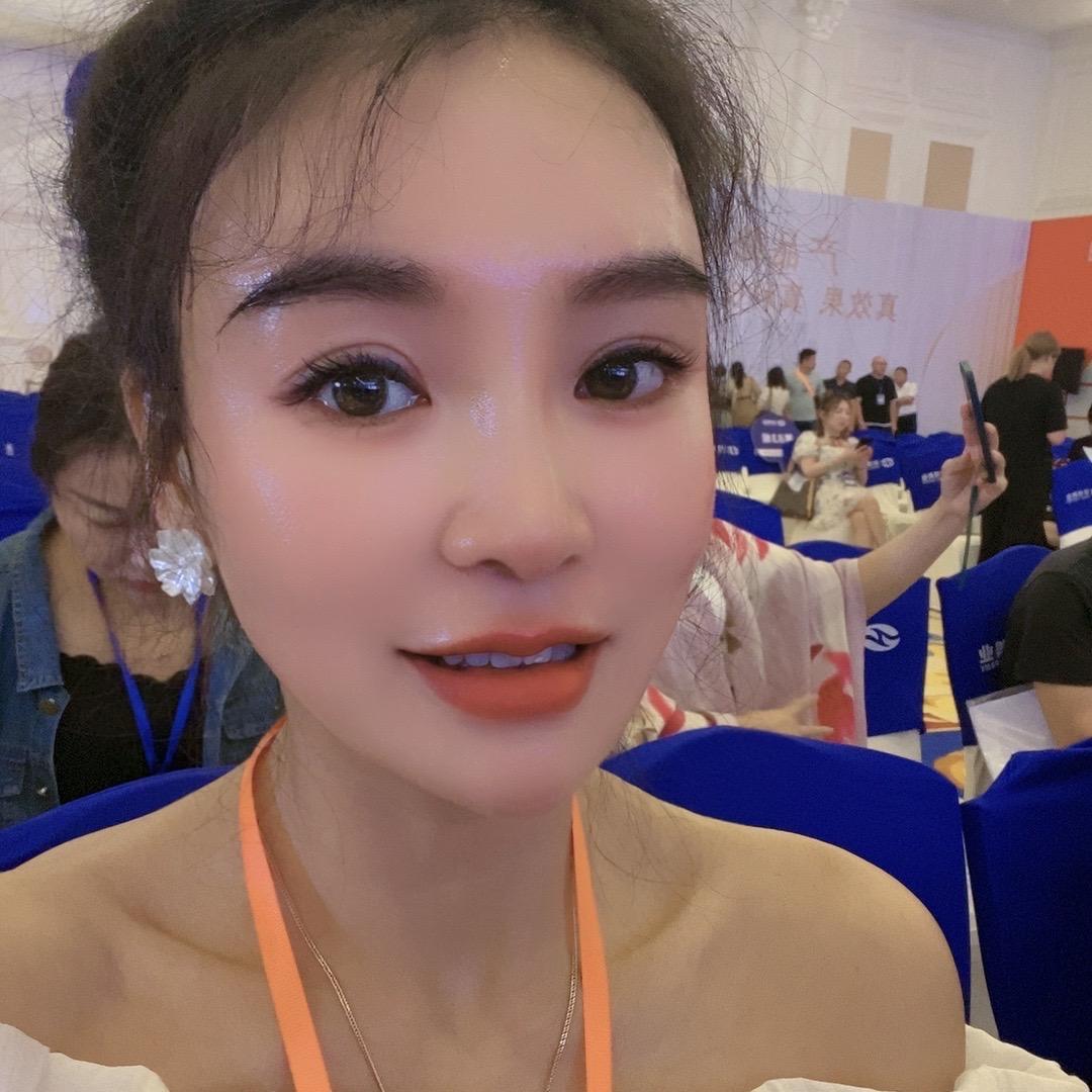 邓州市恒美美容店