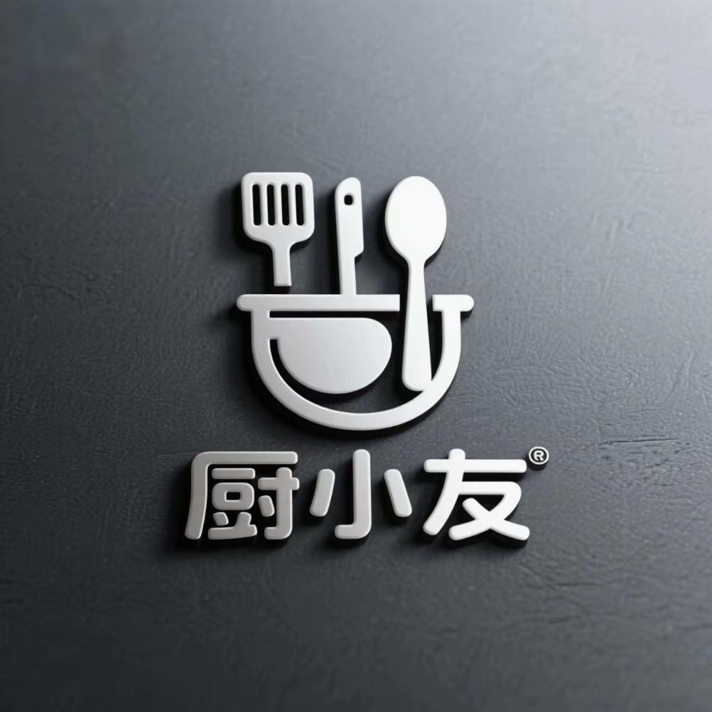 厨小友不锈钢供应链