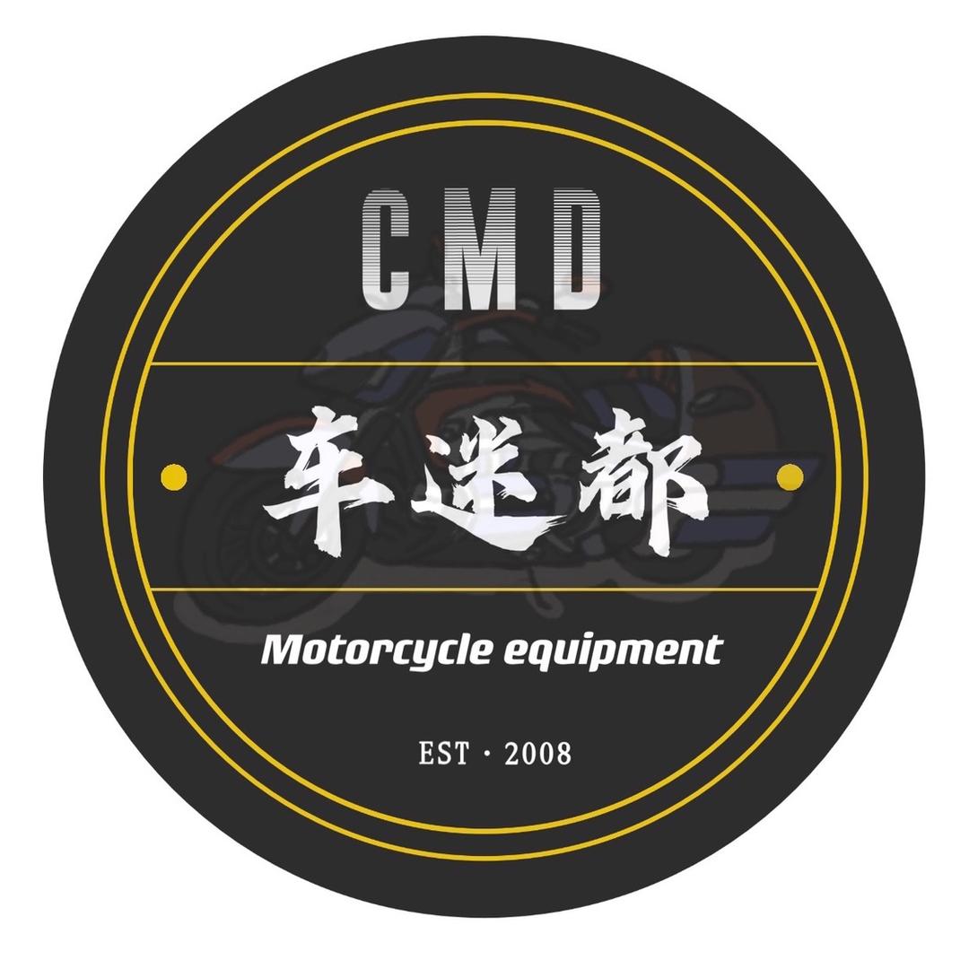 昆明市官渡区车迷都摩托车配件经营部