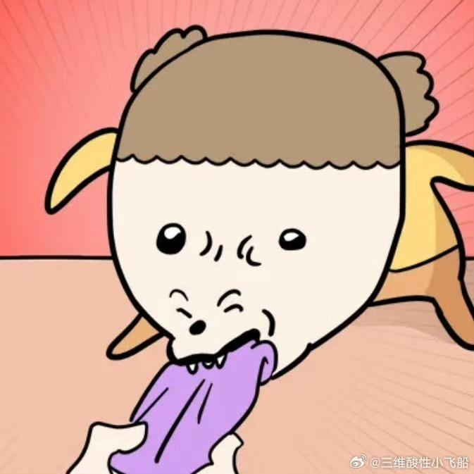 yu余不是鱼ki