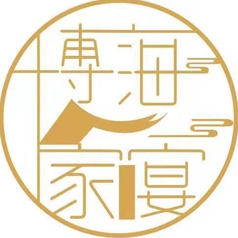 无棣县博海酒店