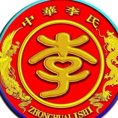 李上往来✊