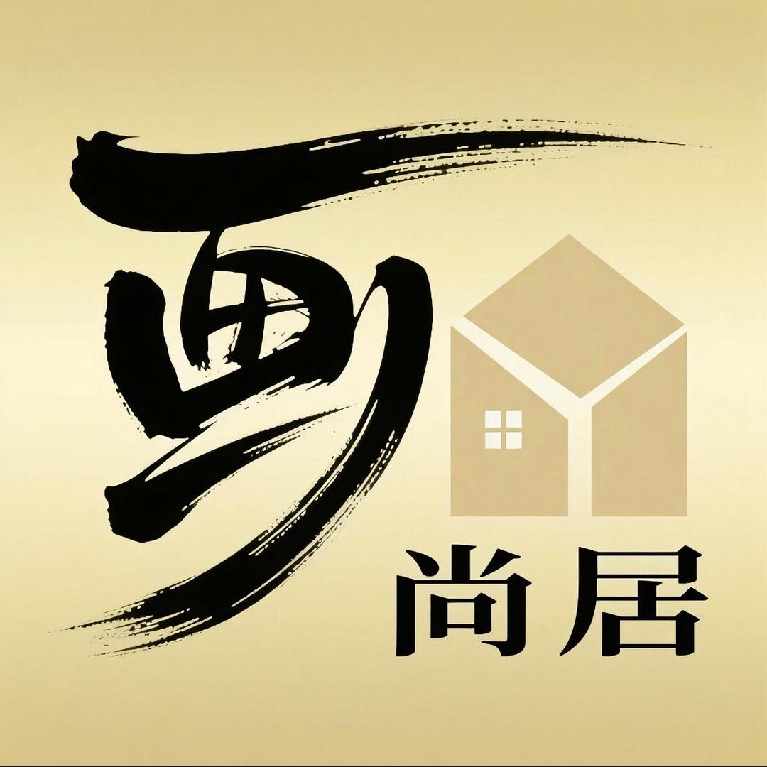 画尚居时尚壁画