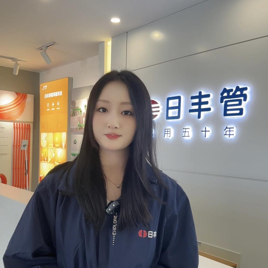 开封日丰管运营中心