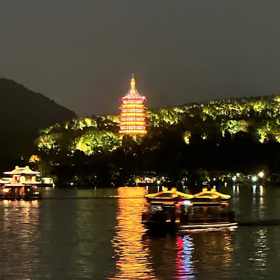 执迷 不悔