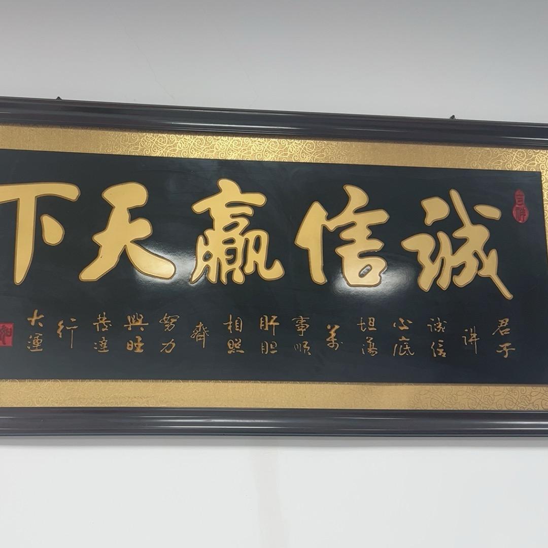 拼命༻ི(ؔᵒ̶̷ᵕؔᵒ̷̶)༄୭*三郎