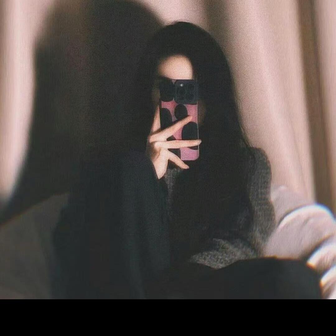 💋Wei