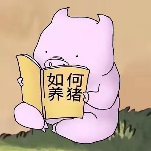 沐熙