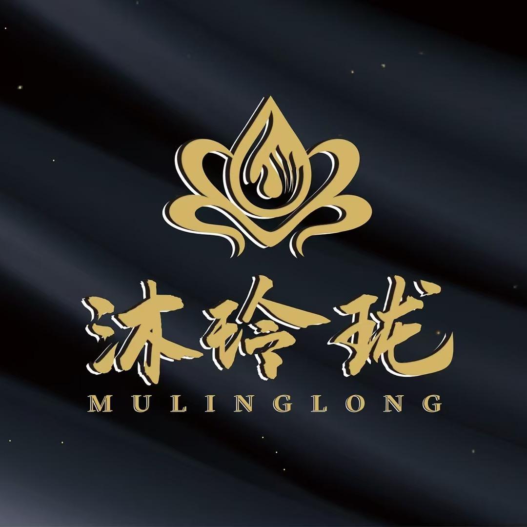 沐玲珑·头等舱