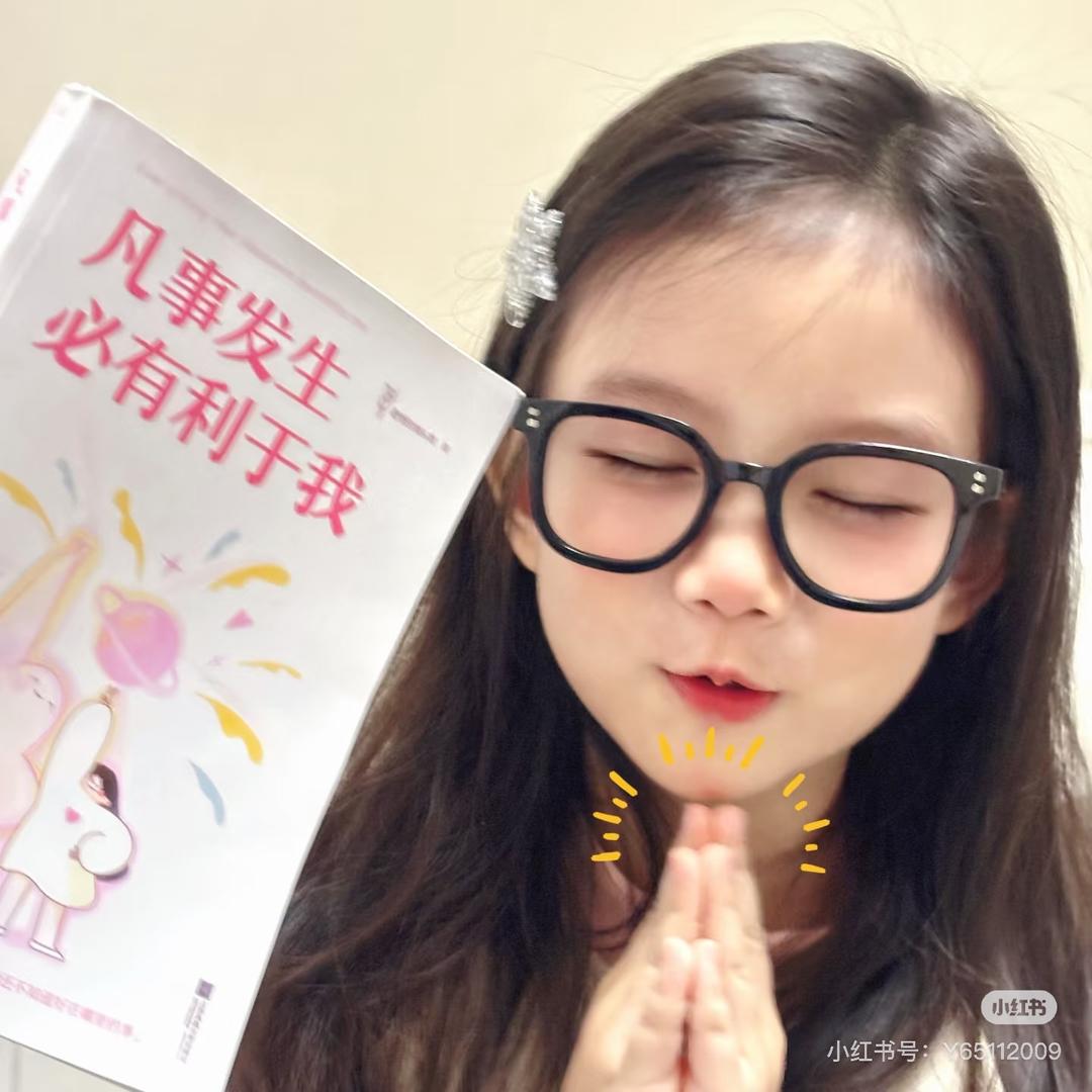 檐下小雨