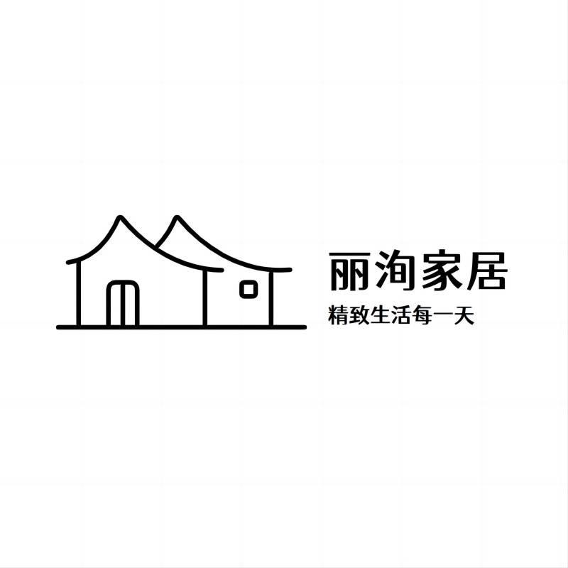 LIXUN丽洵家居生活专卖店