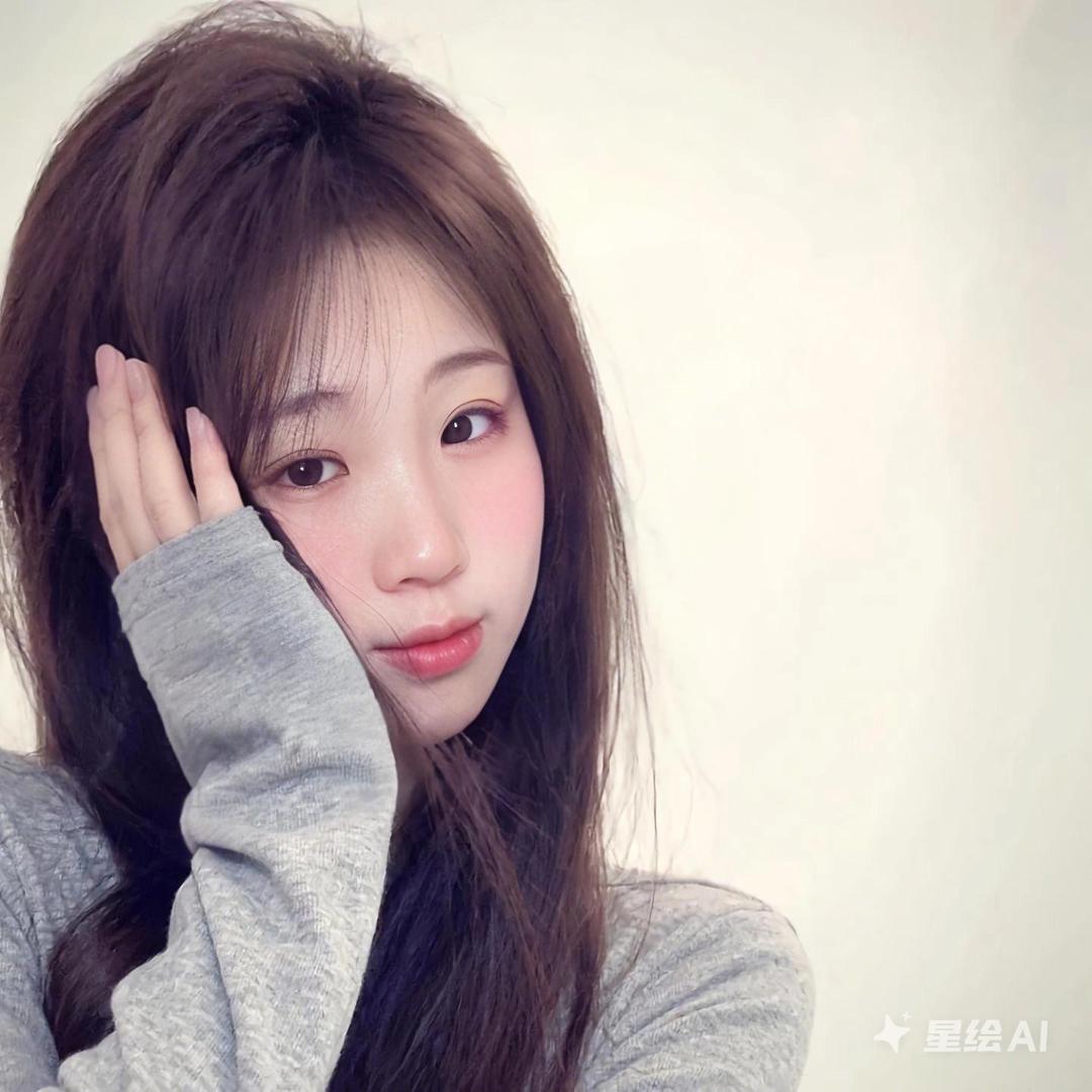 小琳哇❣️