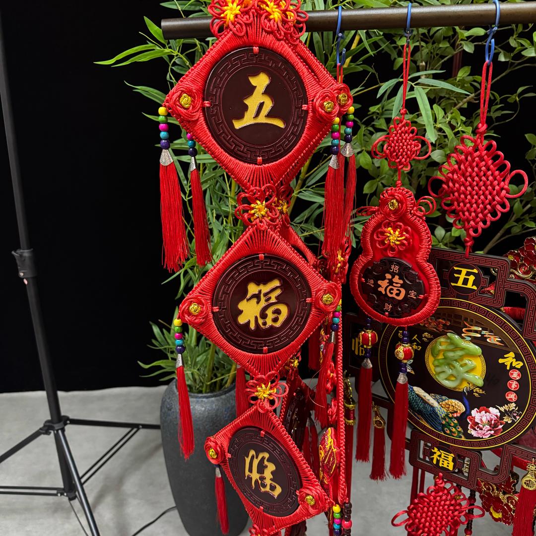 新盛多元好物严选