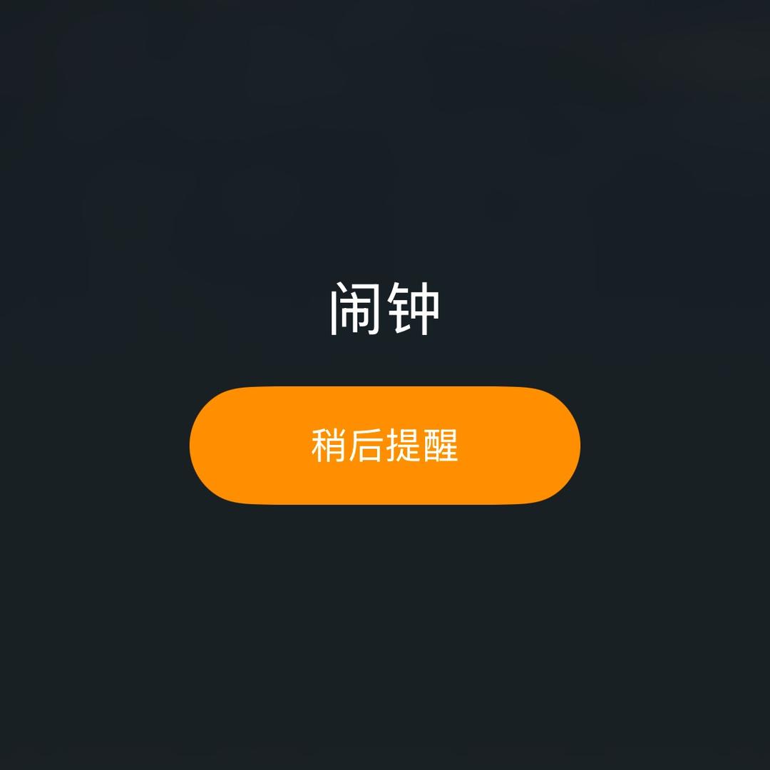 爱吃抽子