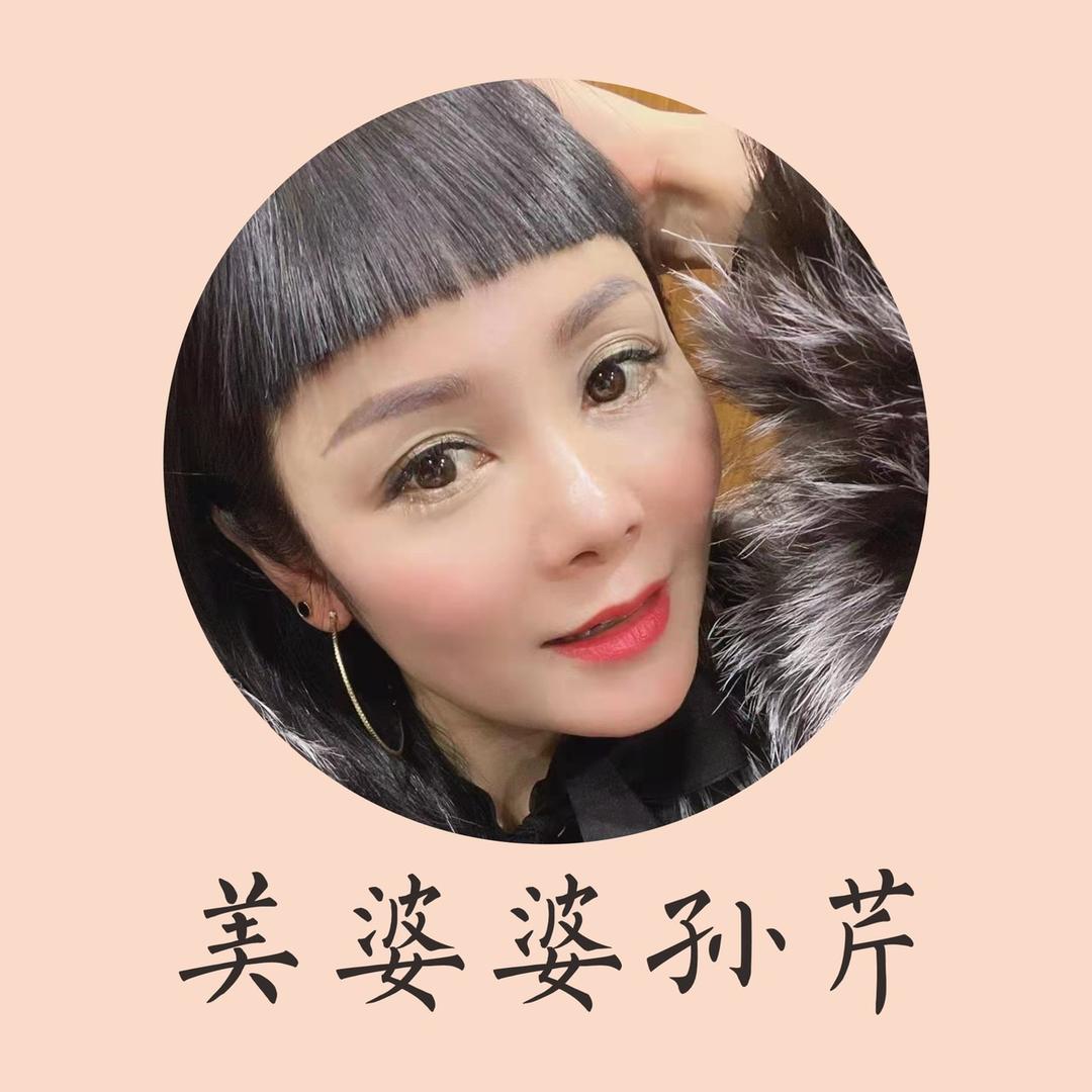美婆婆孙芹礼服定制馆