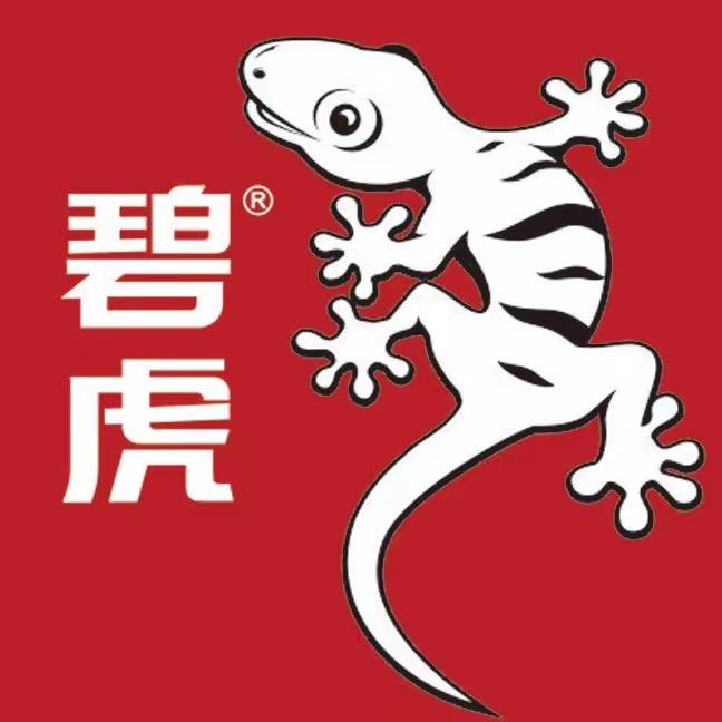 碧虎大理石瓷砖总部