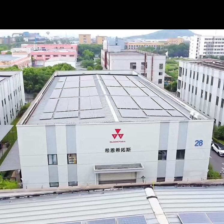 浙江希恩希拓斯科技有限公司