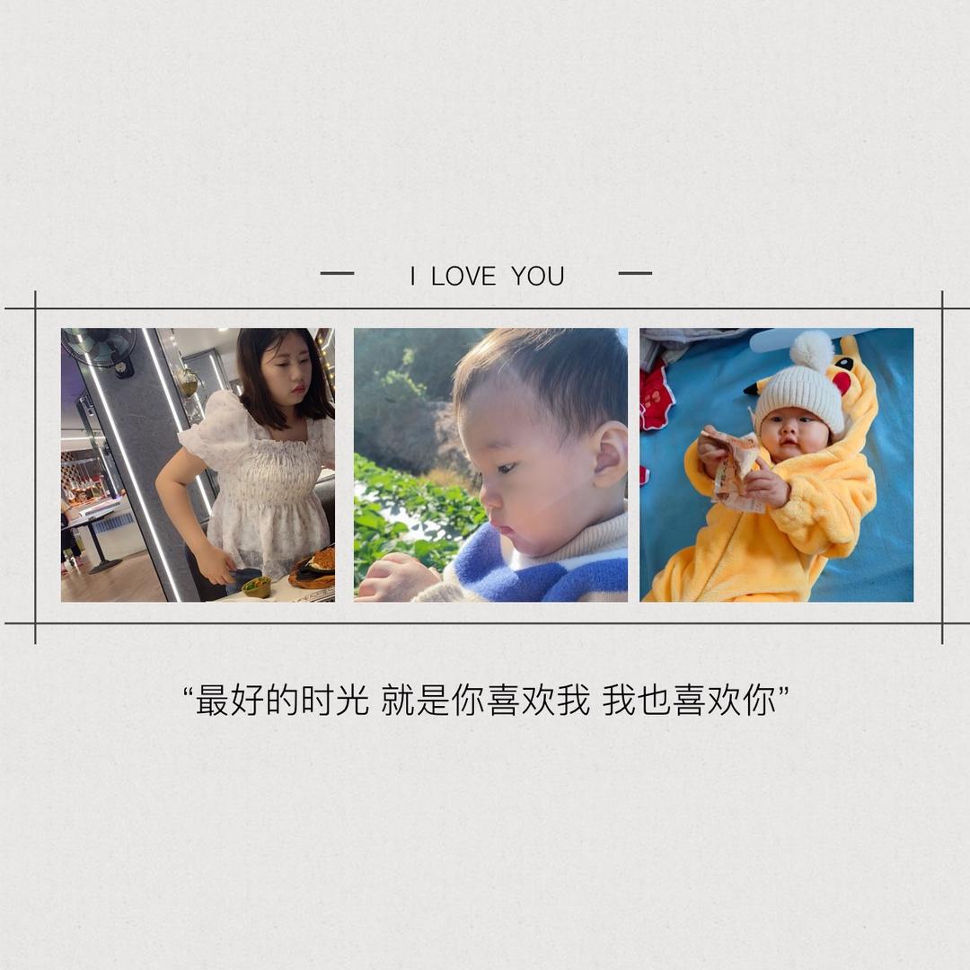 🌈🌈🌈抱歉