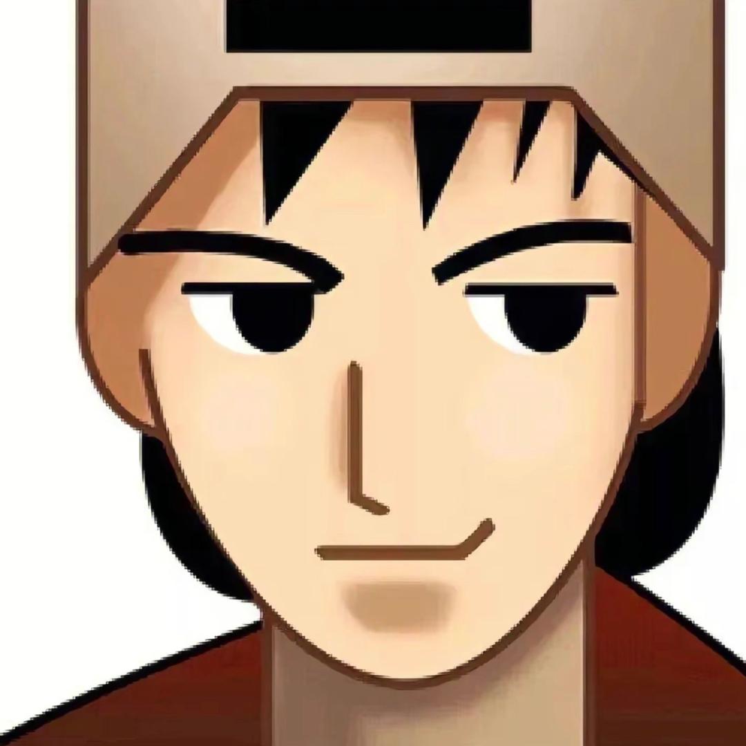 瑾年