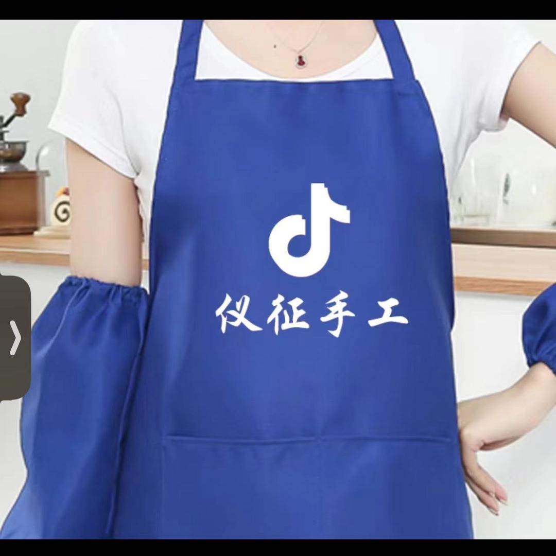 @仪征手工3