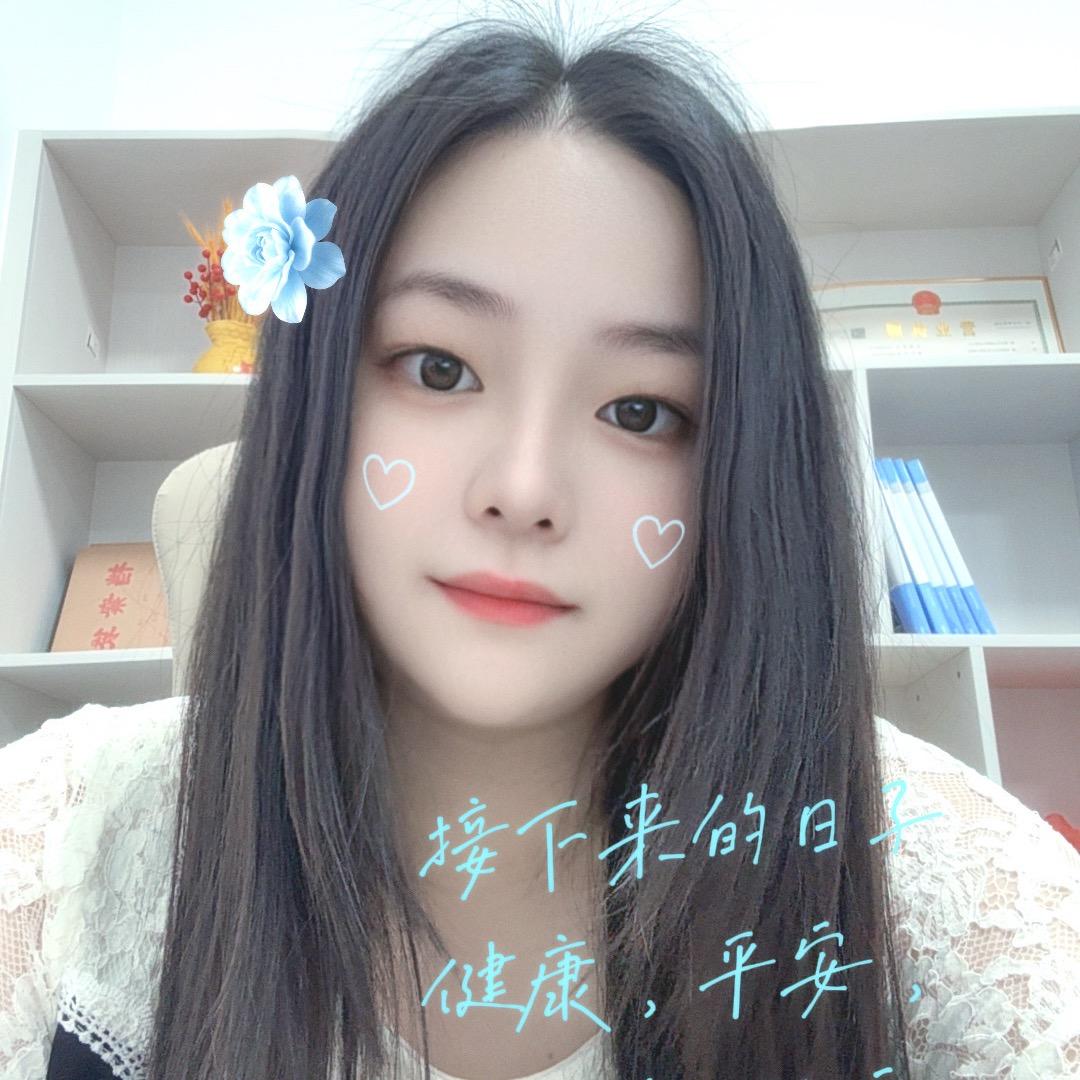 元威置业
