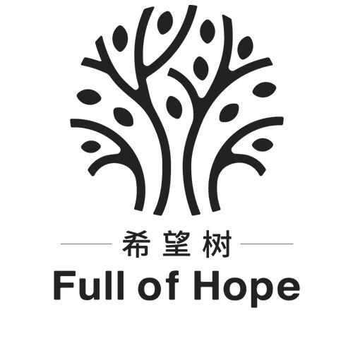 希望树小绿罐