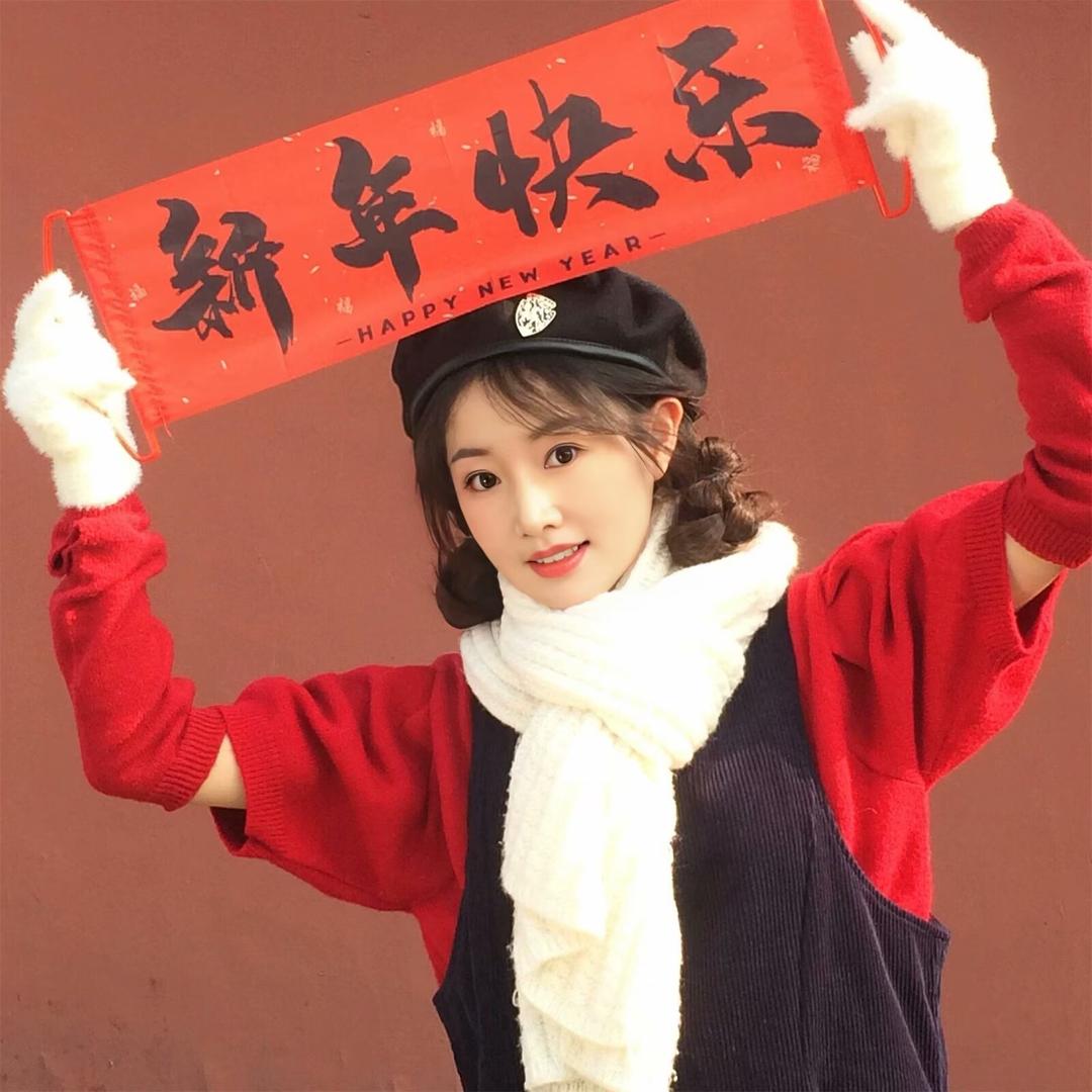 娜可鹿鹿😋
