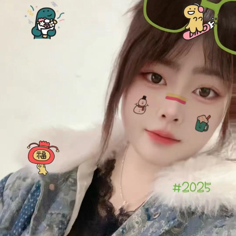 娇娇～