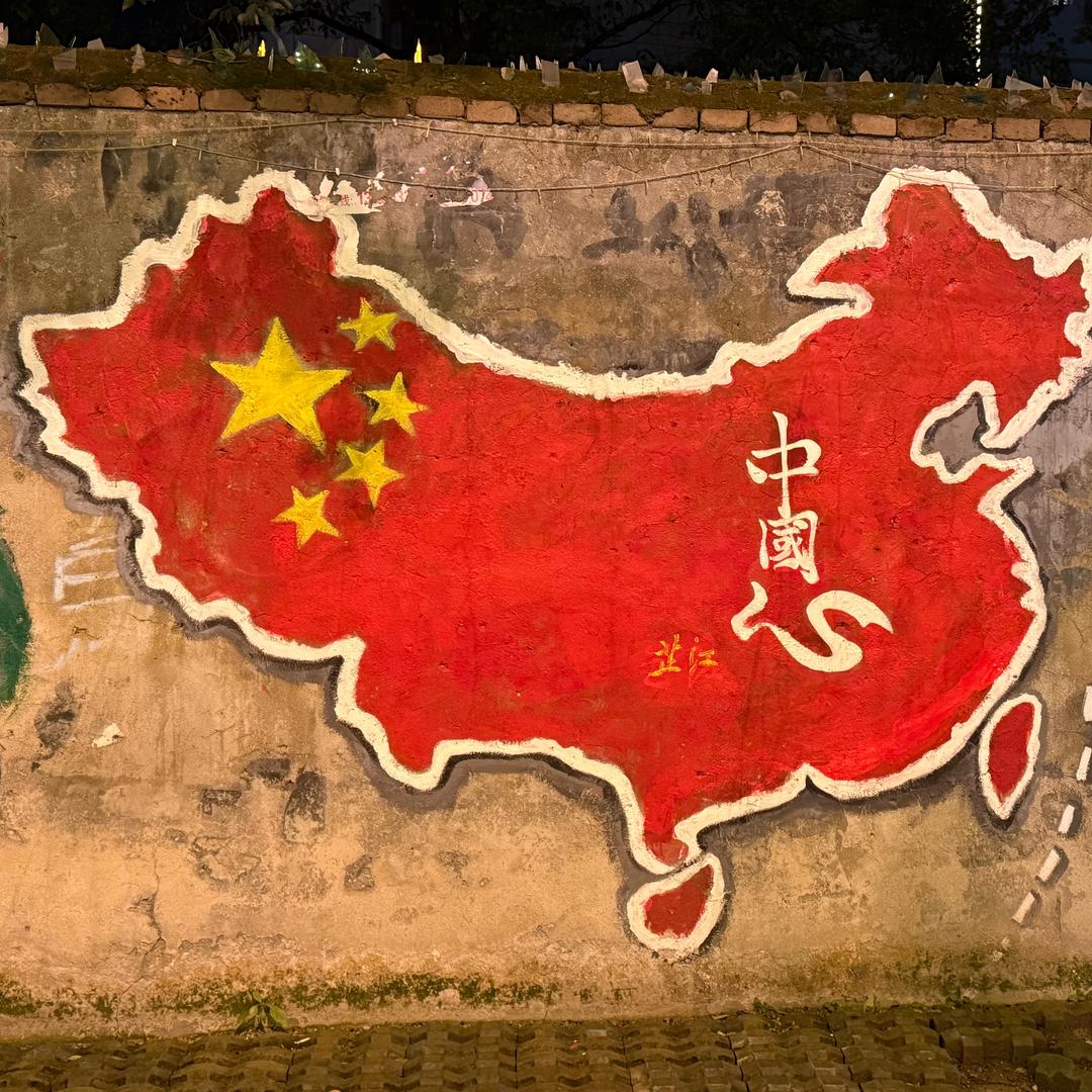 儿童站队