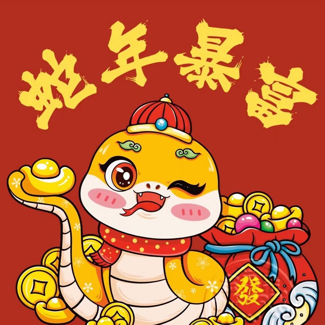 义乌窦窦对联年画供应商