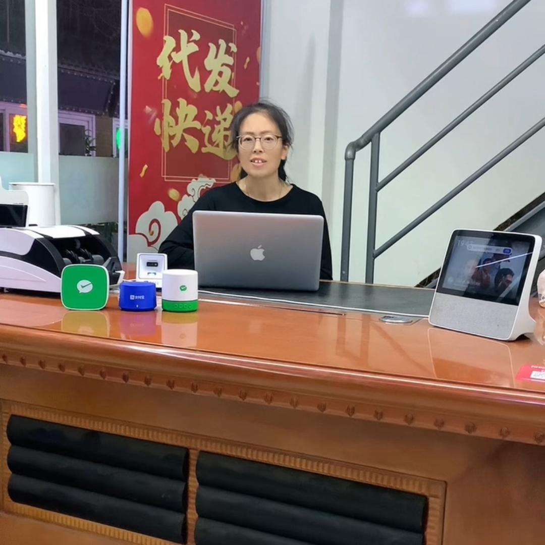 蓝梦开锁修电配钥匙-小渔具子