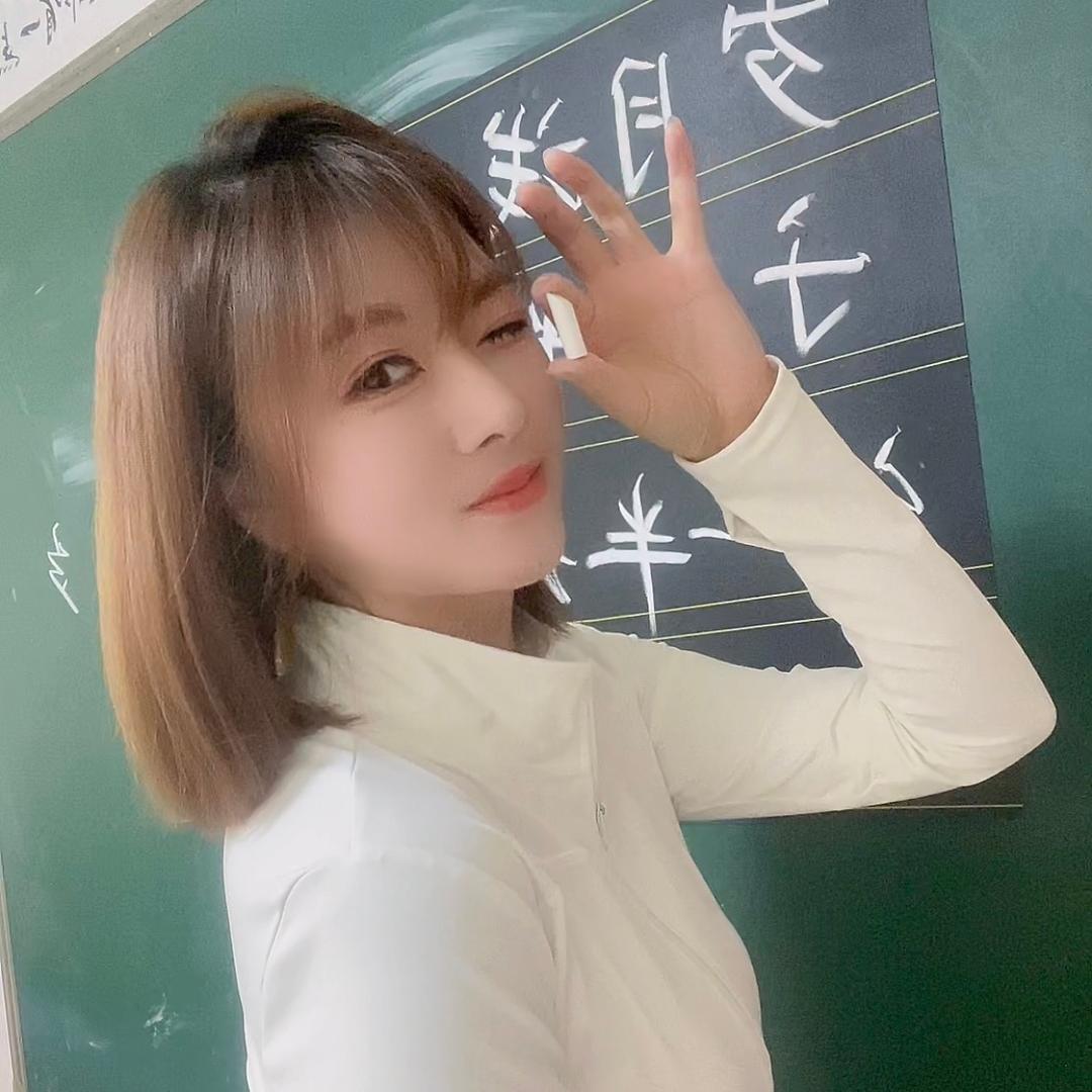 紫菱硬笔
