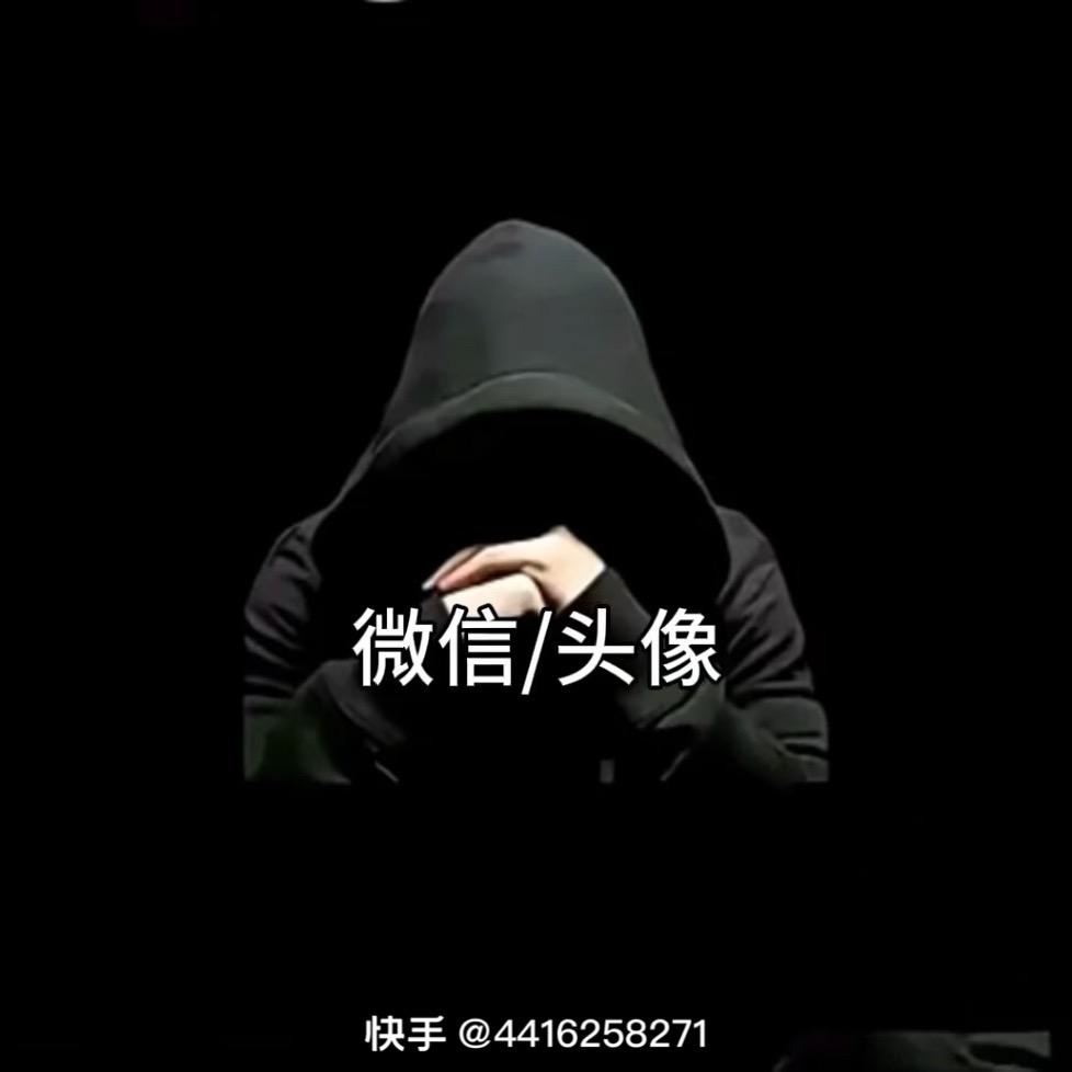 齐振-锦州中誉房地产经纪有限公司