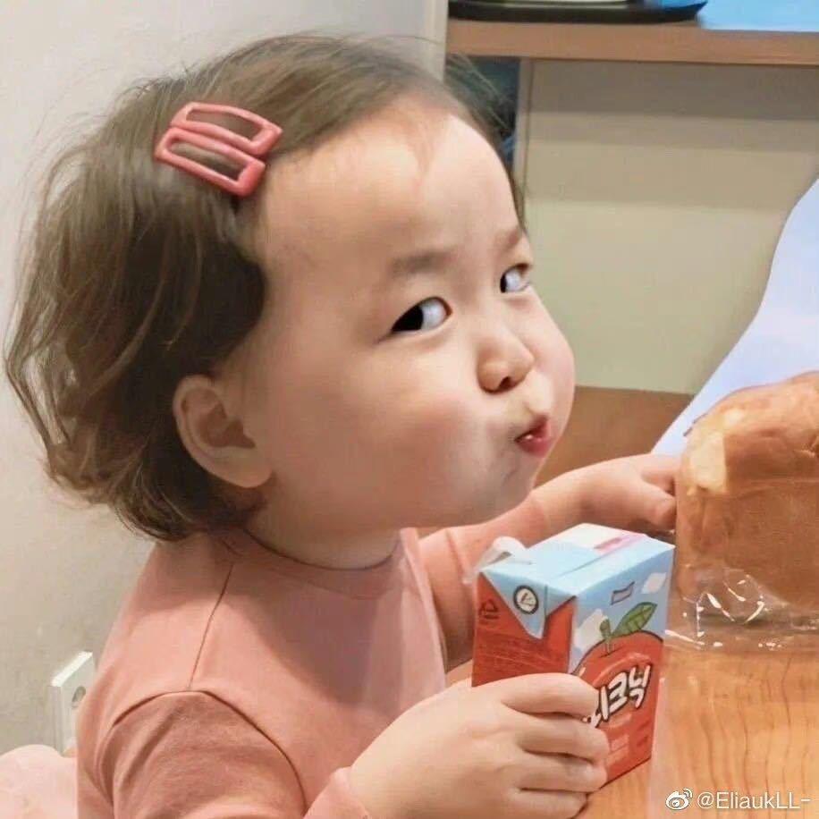 王同学。