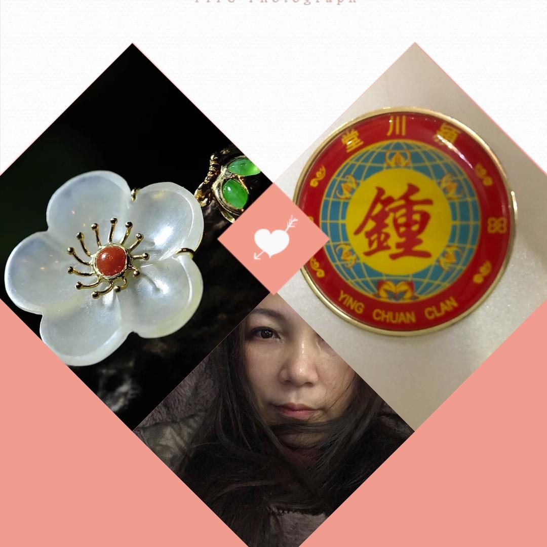 采余