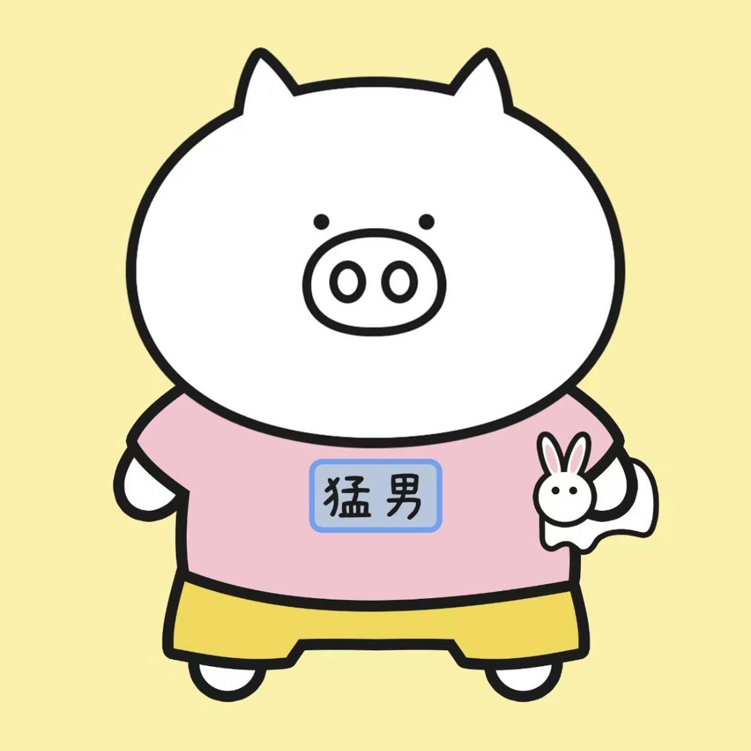 柚米创意DIY