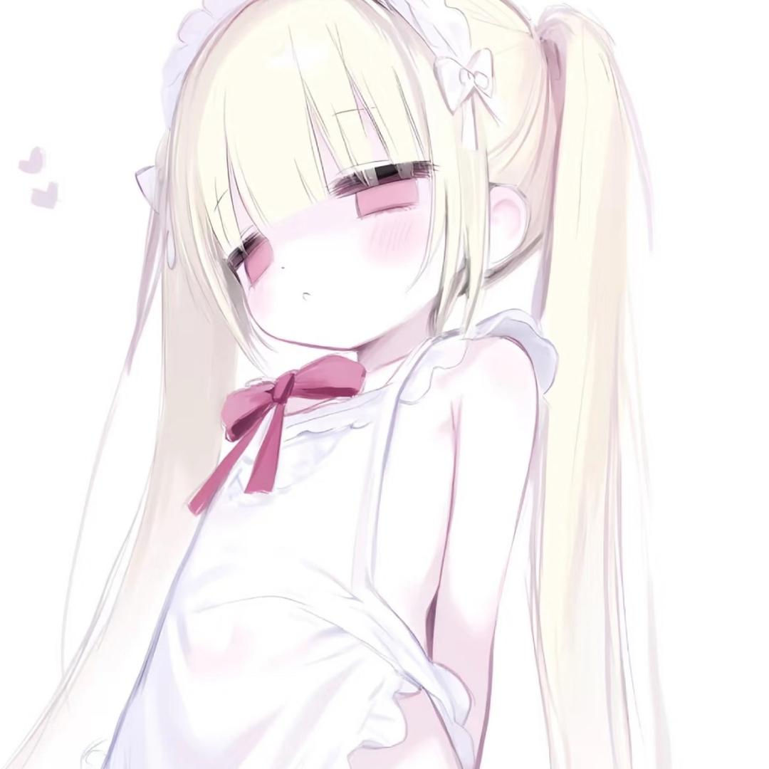Yyuu