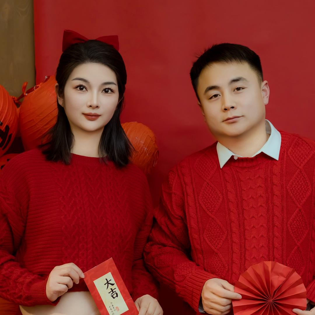 玉洁