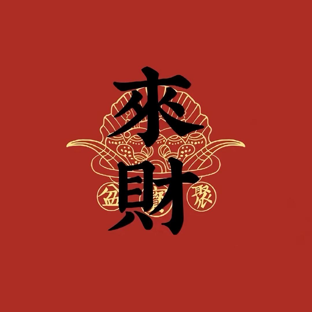 黄鹤楼