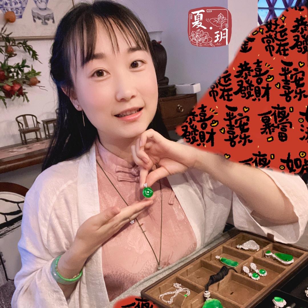 夏·玥 | 珠玉典衫 | 批发零售