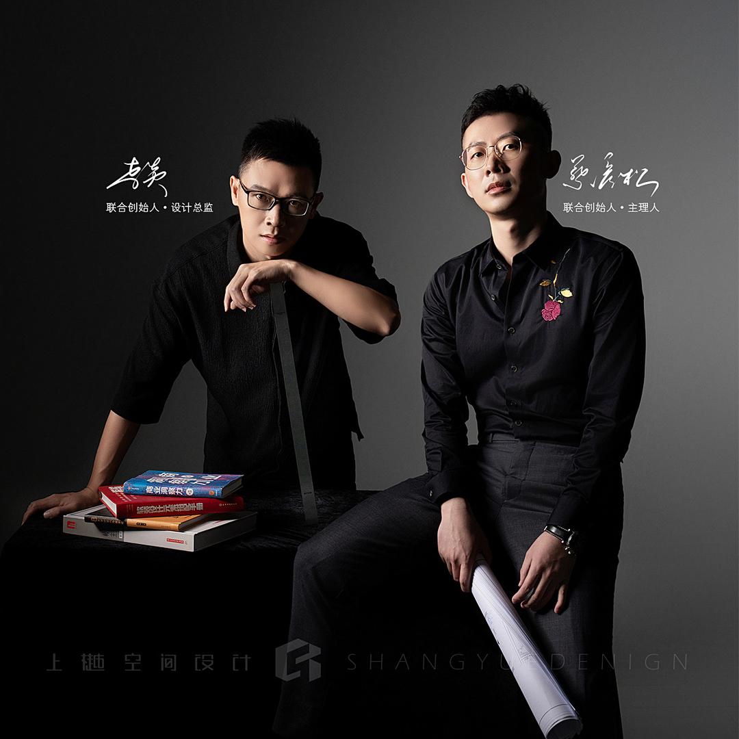 泉州上樾空间设计