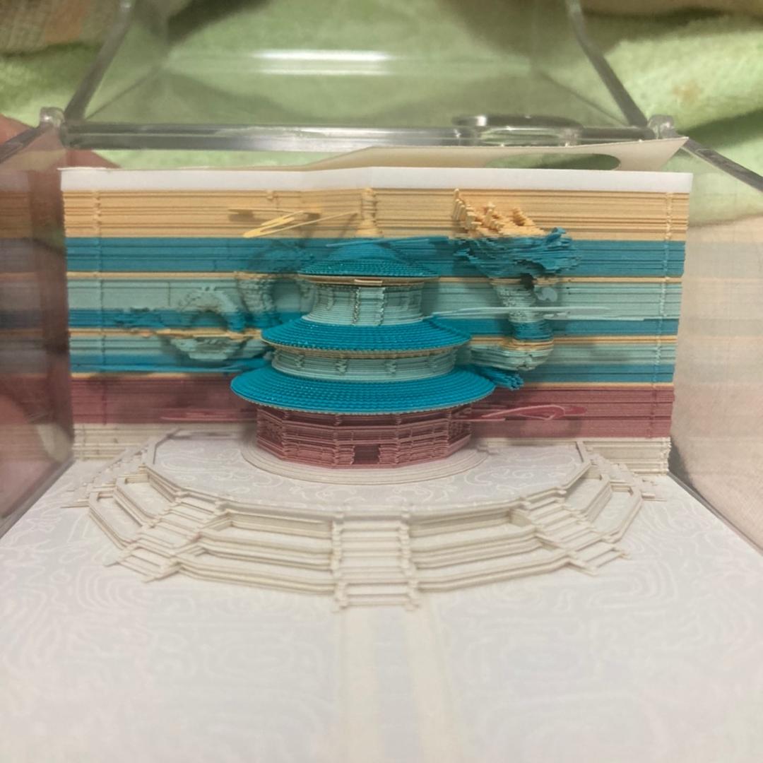 蒸蒸日上好运来