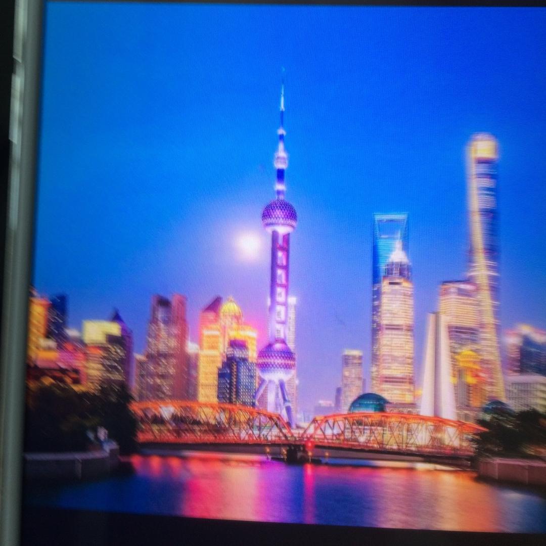 迪四尼