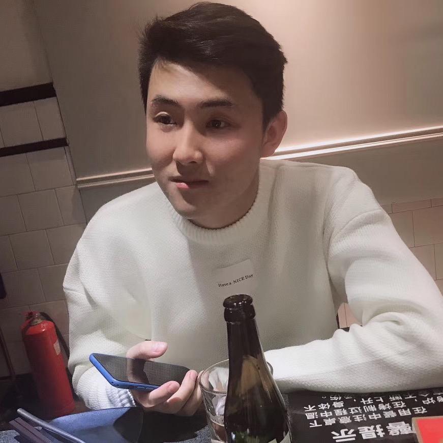 张三斤