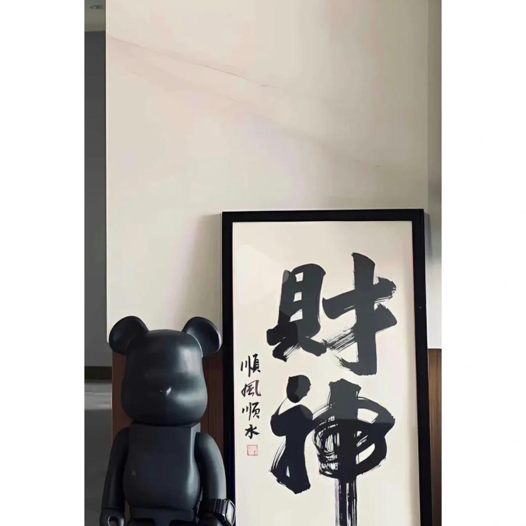 温语轻奢高端女裤