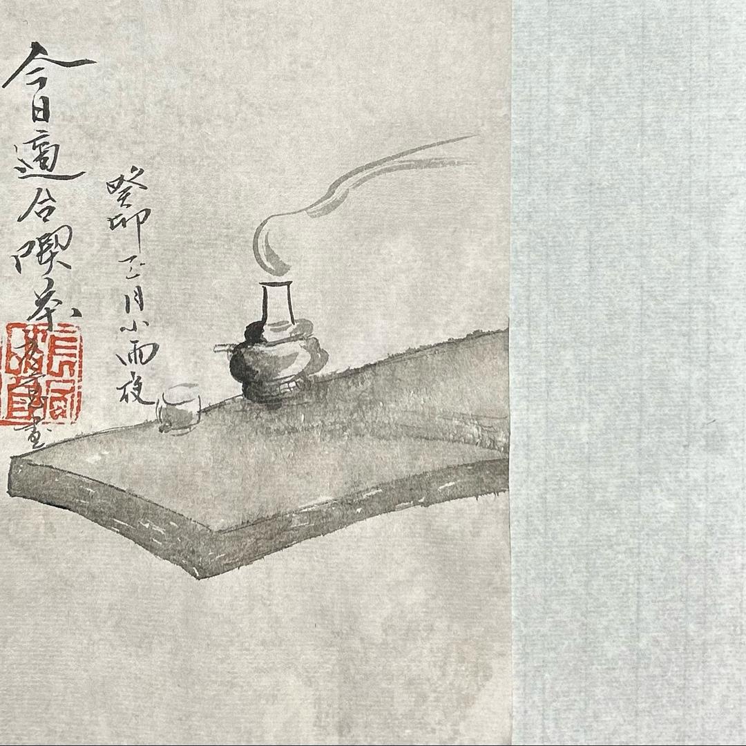 减肥要以肉克刚