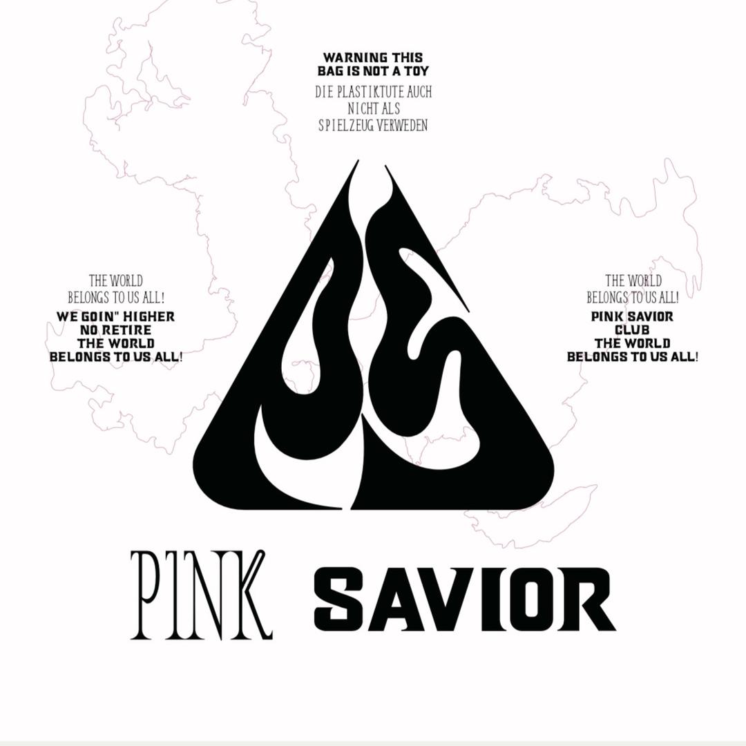 PINKSAVIOR官方旗舰店
