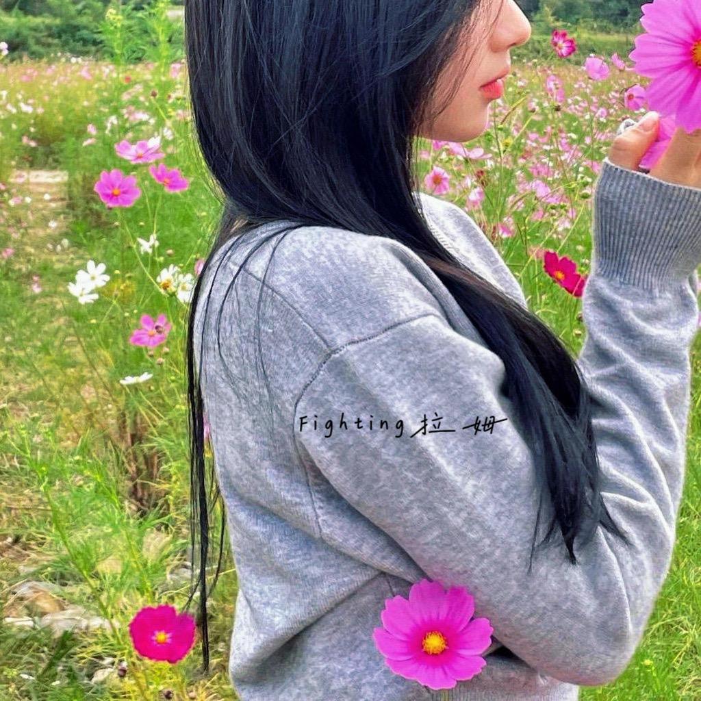 小拉姆（拉古生）