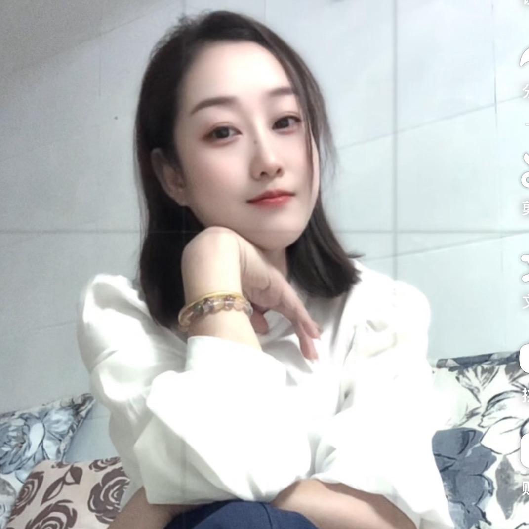 💕丫头